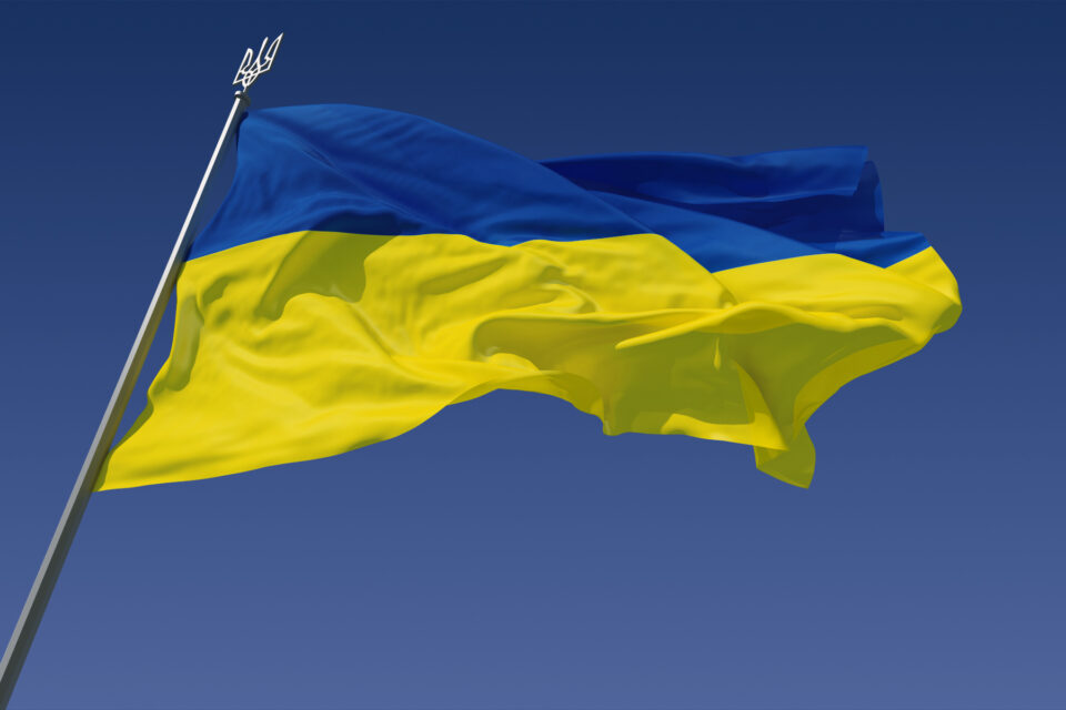 Ukrainian government officials sanctioned